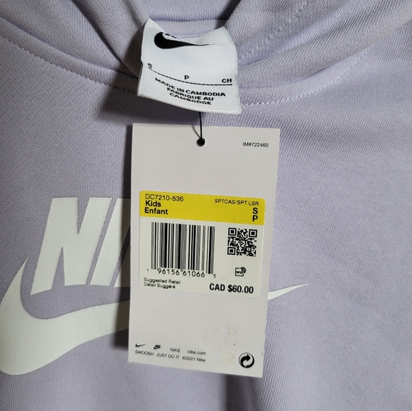 Nike sweater - Picture 3 of 3